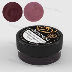 КРАСИТЕЛЬ жирораствор. Сиреневый,10 гр