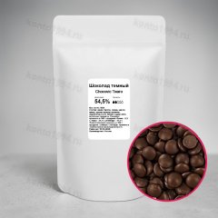 Шоколад темный Chocovic ТИАГО 54,5%, 500 г