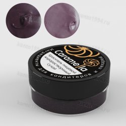 КРАСИТЕЛЬ жирораствор. Фиолетовый,50 гр
