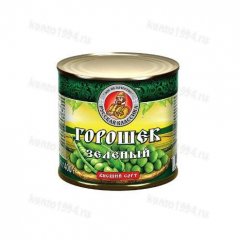 Горошек зеленый в/с ГОСТ 0,425 "Русская классика"(12)