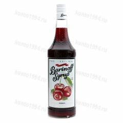 Сироп со вкусом и ароматом "Вишня", 1 л