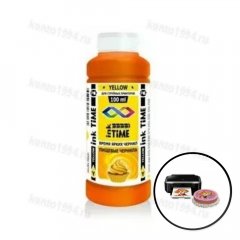 Чернила Желтые(пищевая добавка) inkTime Yellow, 100мл