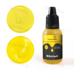 КРАСИТЕЛЬ водораствор. Гелевый Желтый/Caramella,20 гр