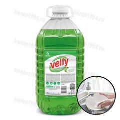 Средство для мытья посуды "Velly" light (зеленое яблоко), 5 кг