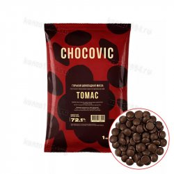 Шоколад горький Chocovic ТОМАС 72,1%, 1 кг
