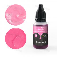 КРАСИТЕЛЬ водораствор. Гелевый Розовый/Caramella,20 гр