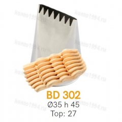 Кондитерская насадка лента BD302