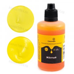КРАСИТЕЛЬ водораствор. Гелевый Желтый/Caramella,100гр
