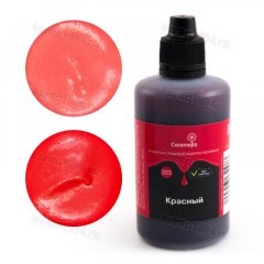 КРАСИТЕЛЬ водораствор. Гелевый Красный/Caramella,100гр