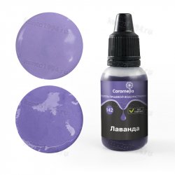 КРАСИТЕЛЬ водораствор. Гелевый Лаванда/Caramella,20 гр