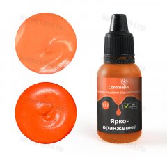 КРАСИТЕЛЬ водораствор. Гелевый Ярко-оранж/Caramella,20 гр