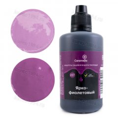 КРАСИТЕЛЬ водораствор. Гелевый Ярко-фиолет/Caramella,100гр