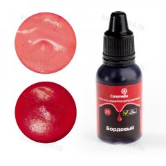 КРАСИТЕЛЬ водораствор. Гелевый  БОРДОвый/Caramella,20 гр