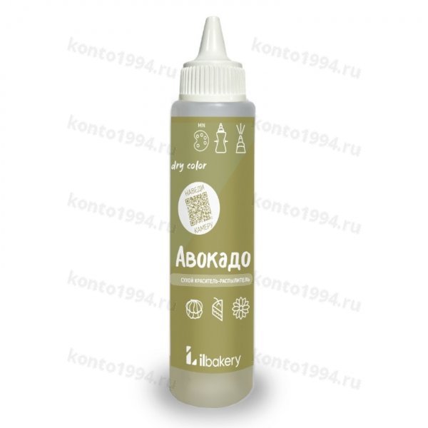 Краситель сухой Авокадо, 30г (распылитель)