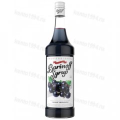 Сироп со вкусом и ароматом "Черная смородина", 1 л