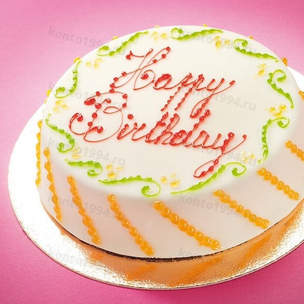 emu-piping-gel-happy-birthday-XL