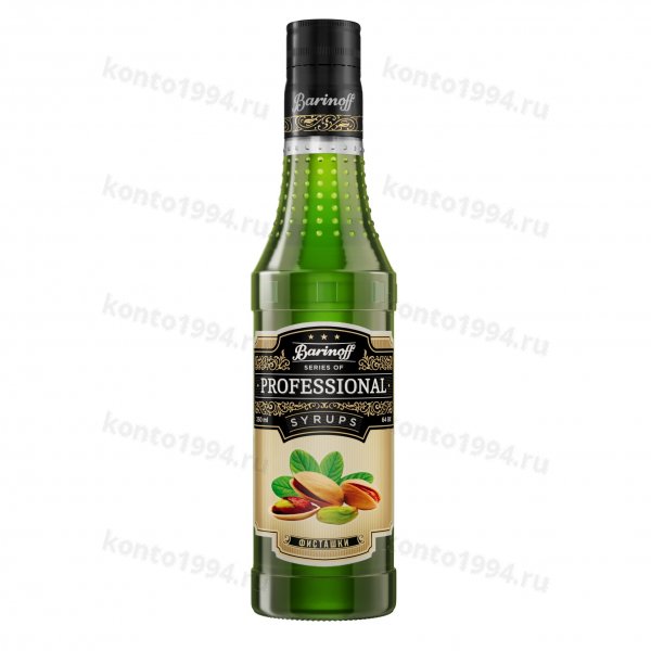 Сироп "Фисташка", 0,25 л