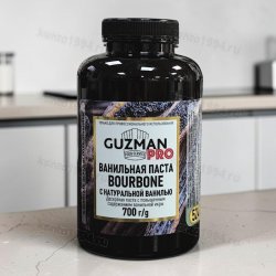 Ванильная паста GUZMAN 700мл