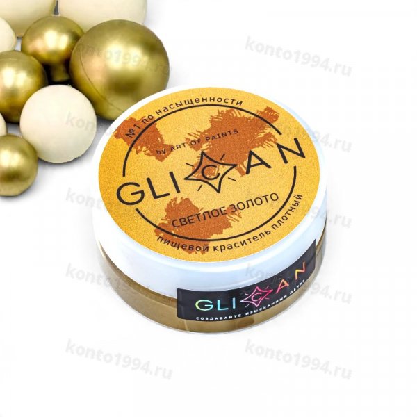 glican