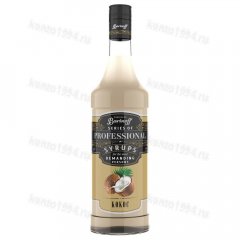Сироп "Кокос", 0,25 л