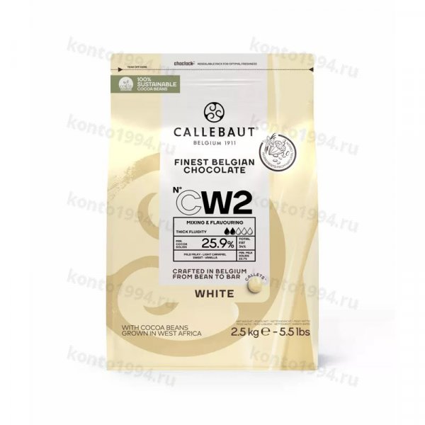Callebaut_CW2_2500g