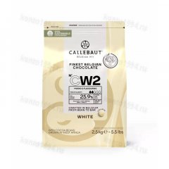 Шоколад белый Callebaut 25,9%, 2,5кг