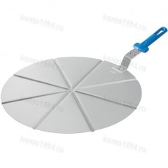 GiMetal ПОДНОС для пиццы алюм.,КРУГЛЫЙ, d45см, на 8частей