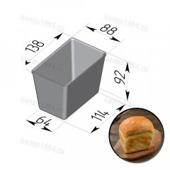 ФОРМА для хлеба КИРПИЧ, 138х88 h92мм, металл.