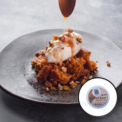 Камедь рожкового дерева(Е410), 30г
