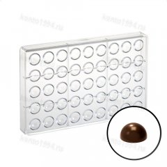 Формы для конфет, СФЕРА, d20мм(45 полусфер)