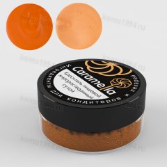 КРАСИТЕЛЬ жирораствор. Оранжевый,10 гр